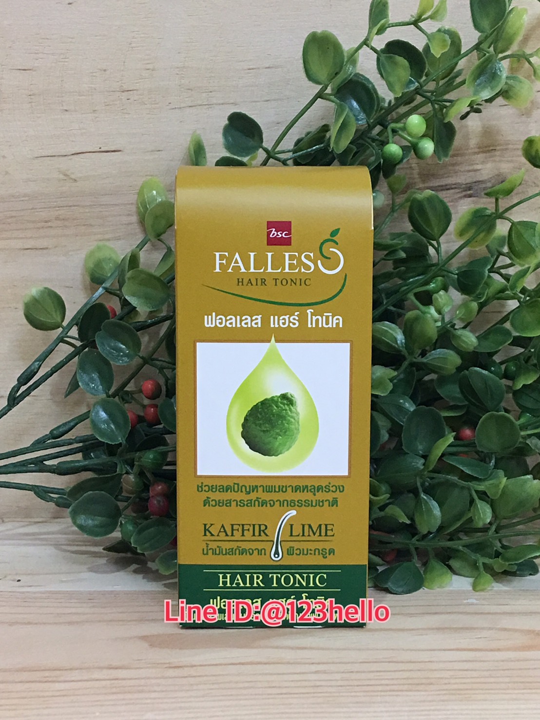FALLES HAIR TONIC ฟอลเลส แฮร์ โทนิค 90 มล.