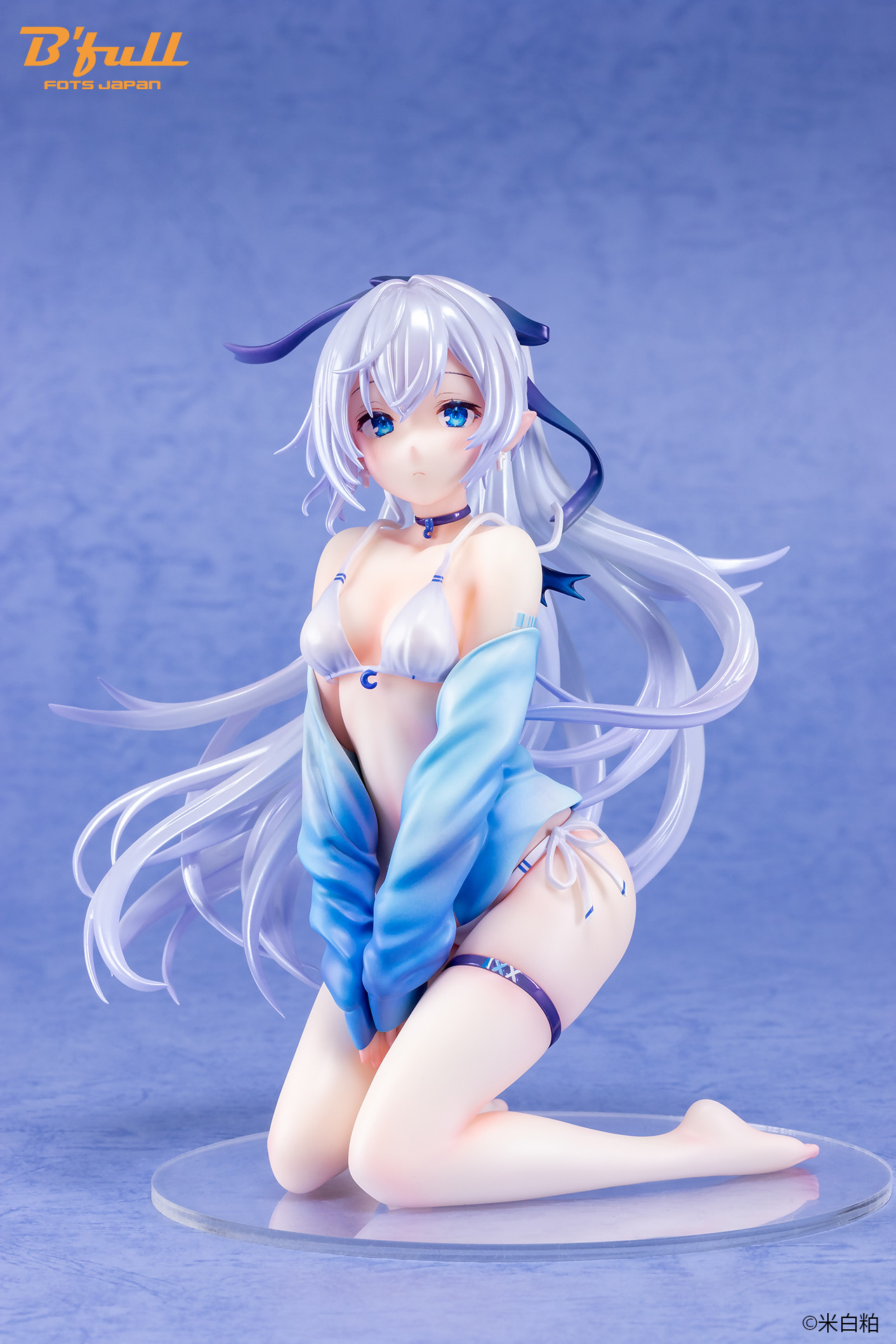 Original Character - Akua-chan