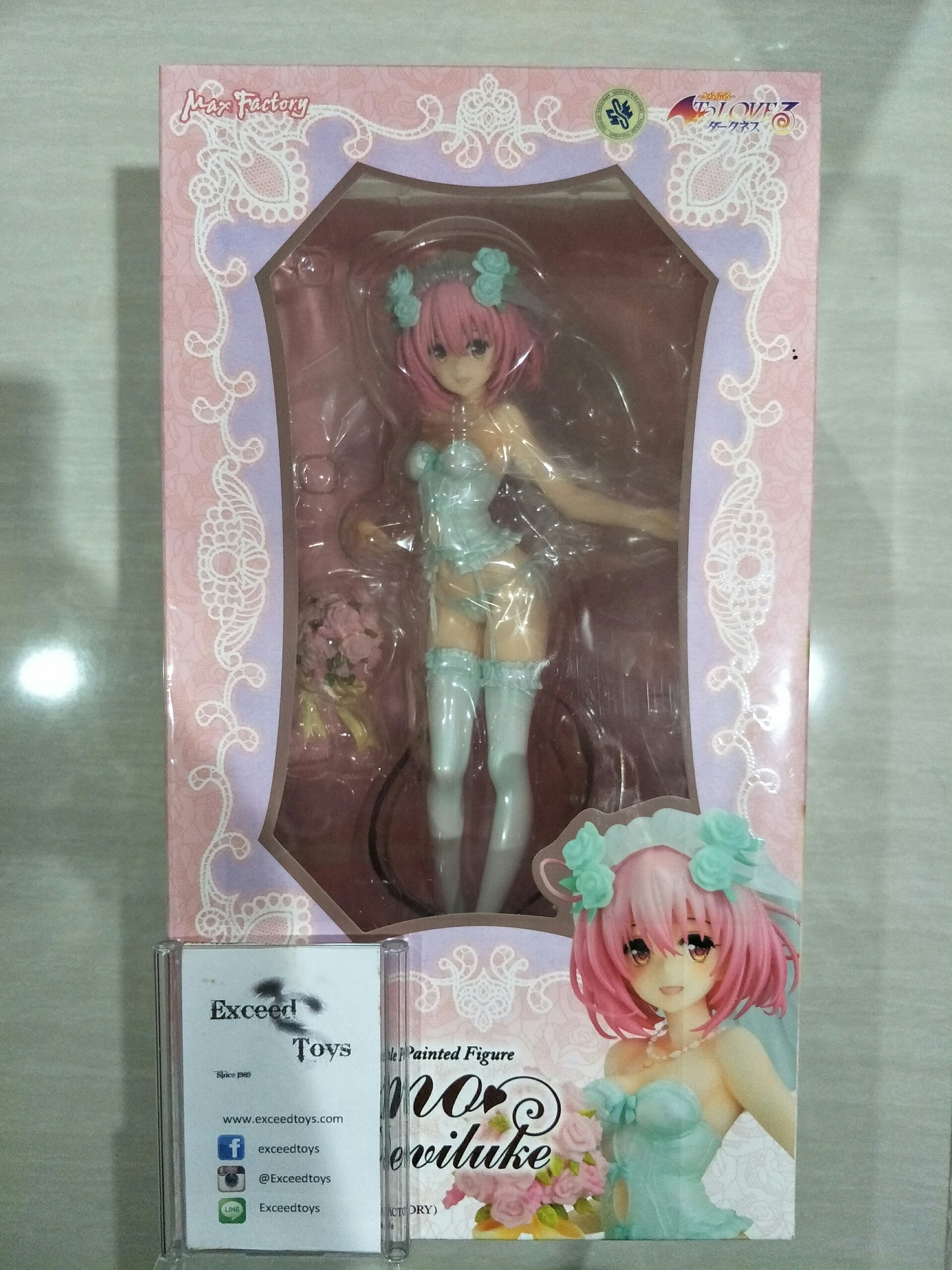 Momo Belia Deviluke 1/6 Max Factory