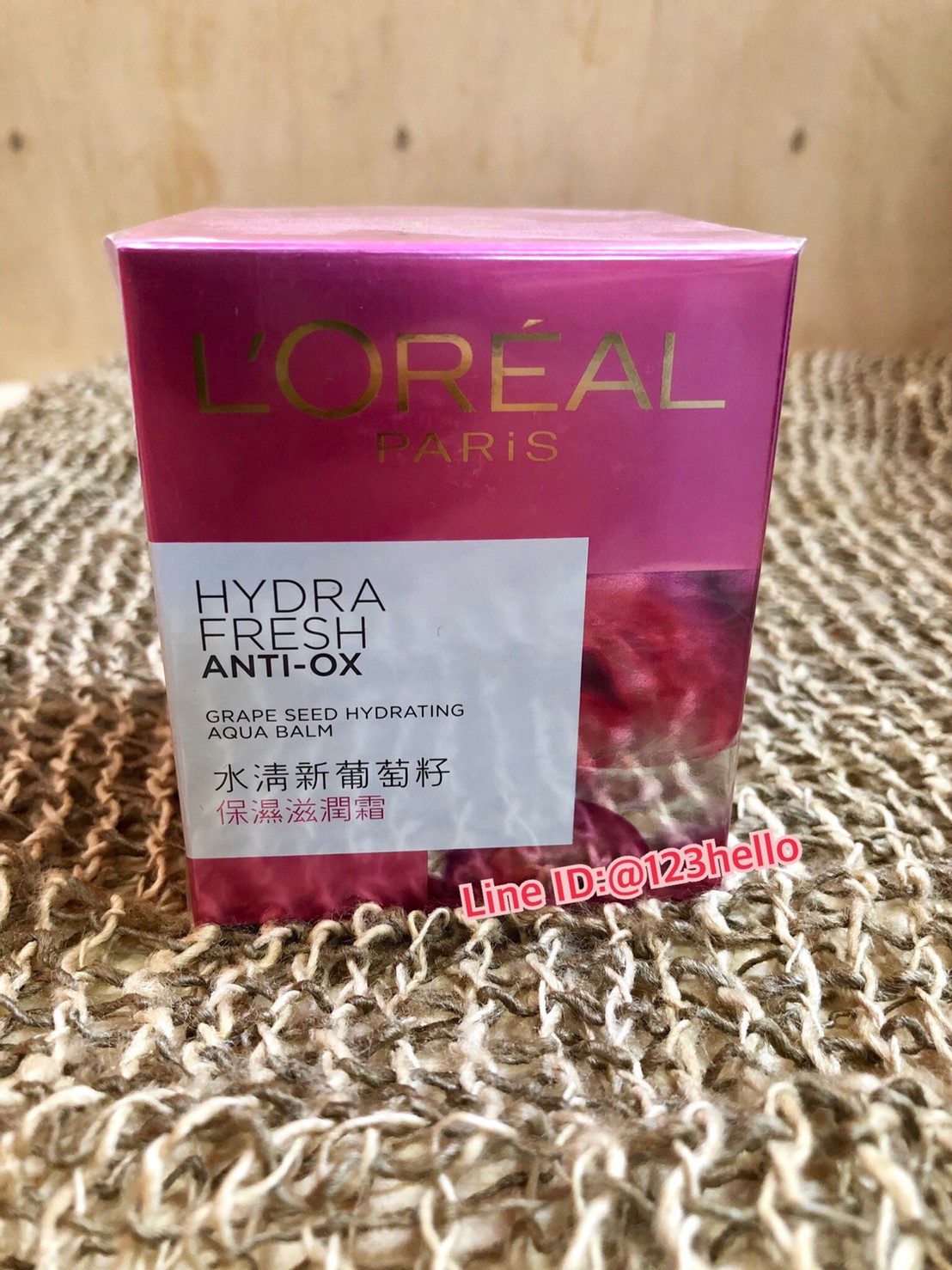 L'OREAL PARiS HYDRA FRESH ANTI-OX AQUA BALM ลอรีอัล ปารีส ไฮดรา เฟรช แอนตี้-ออกซ์ อควา บาล์ม 50 มล.