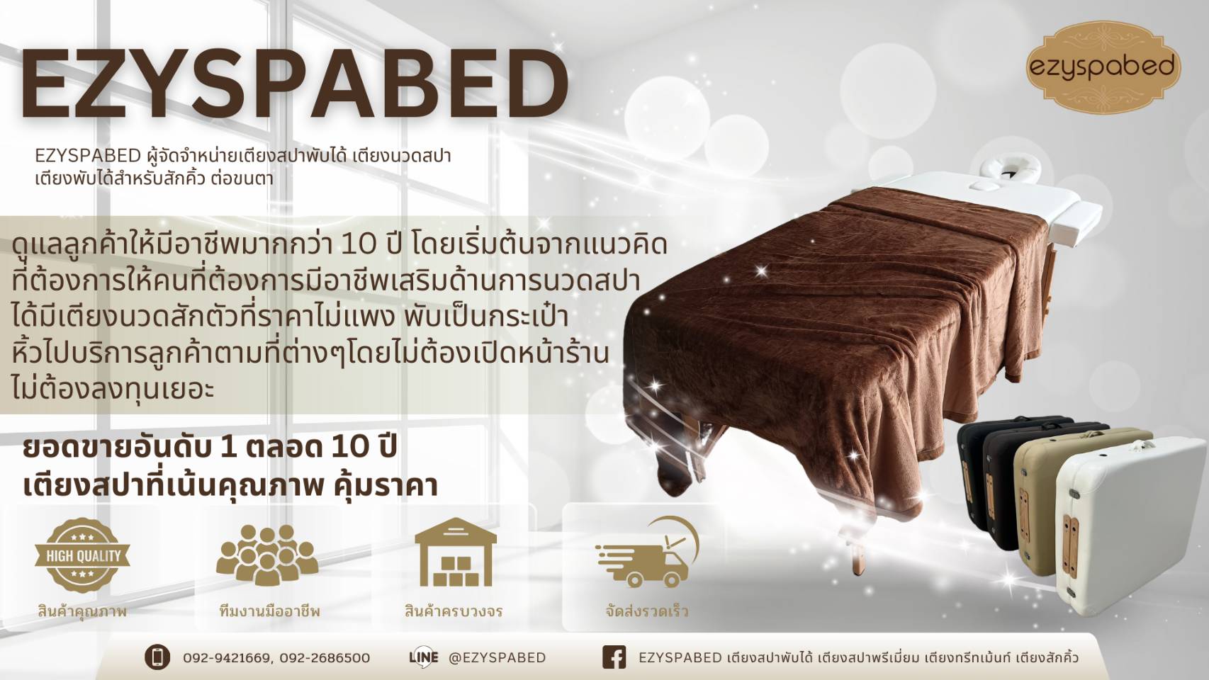 Ezyspabed