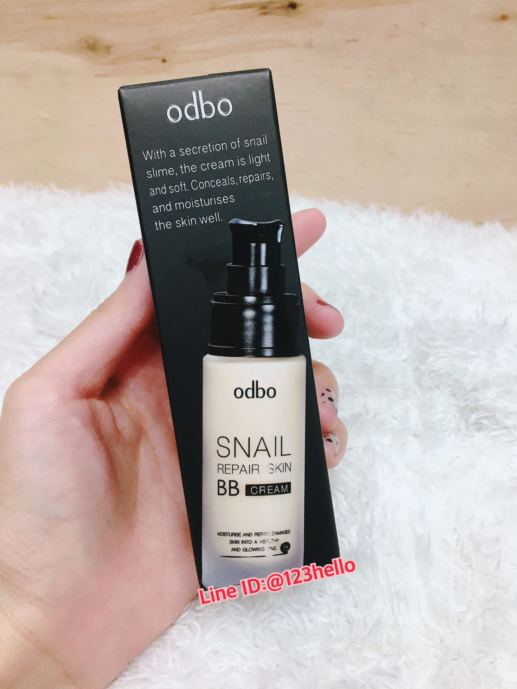 Odbo Snail Repair Skin BB Cream 30ml.
