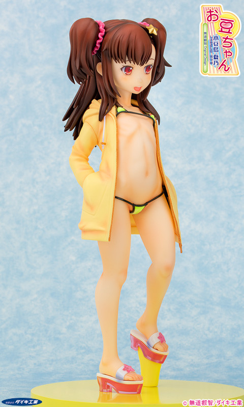 Omame-chan
