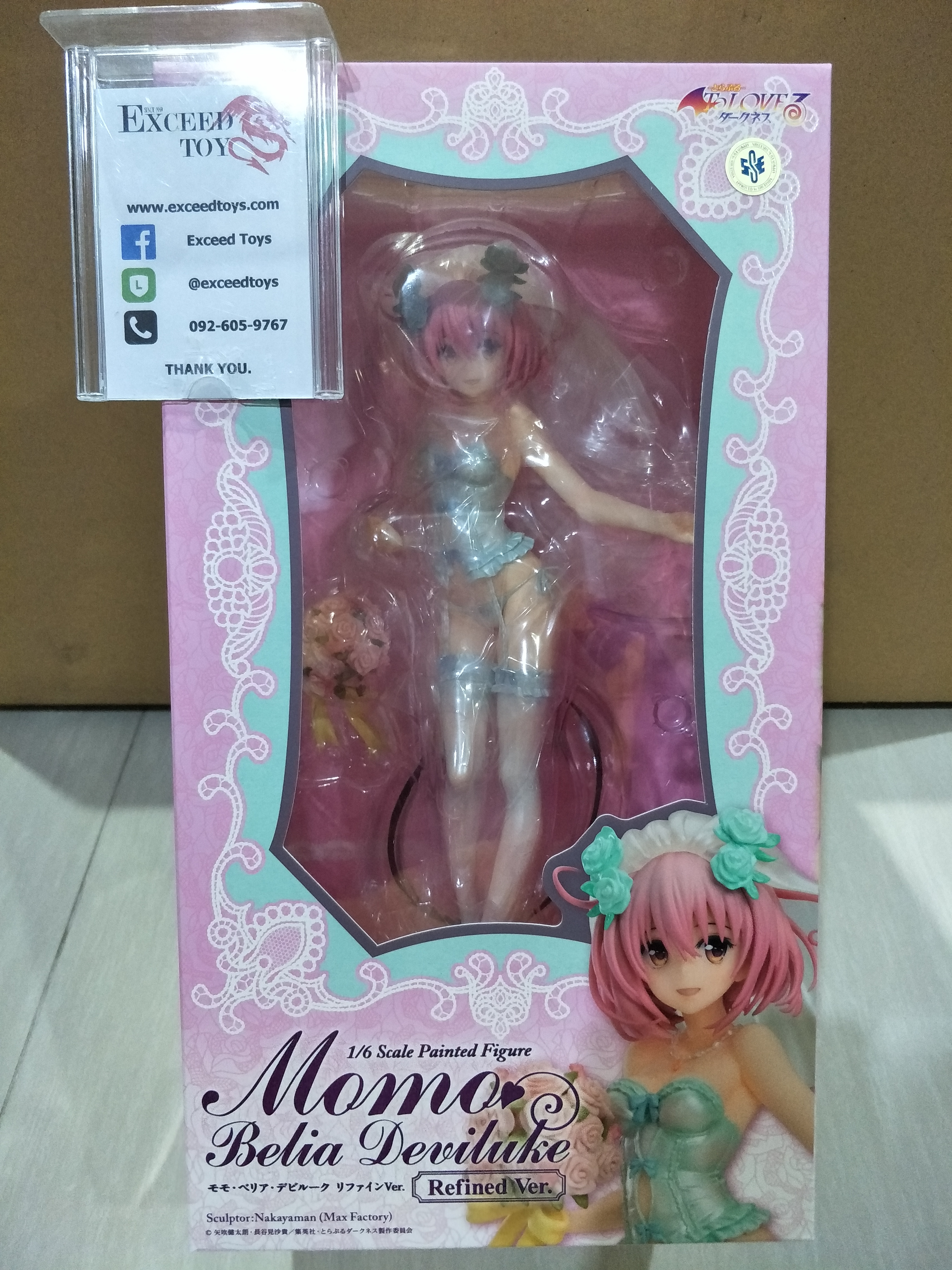 Momo Belia Deviluke Refined Ver.