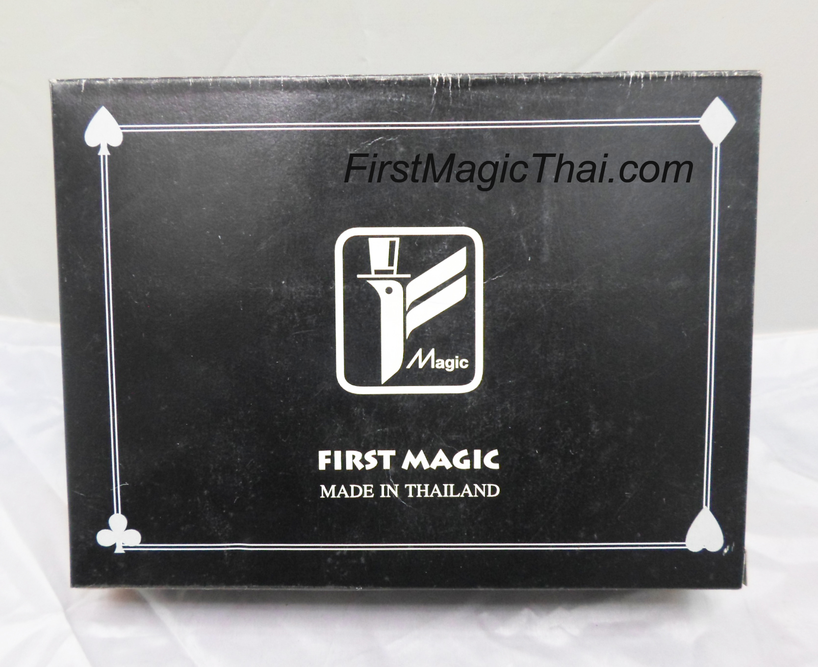 Magic Setbox