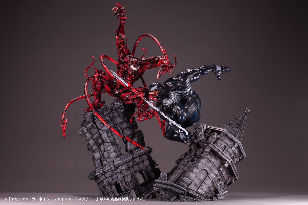 MAXIMUM CARNAGE FINE ART STATUE