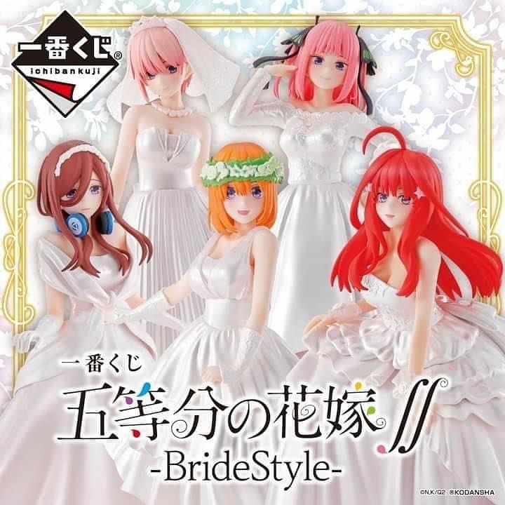 Ichibankuji Nakano Wedding