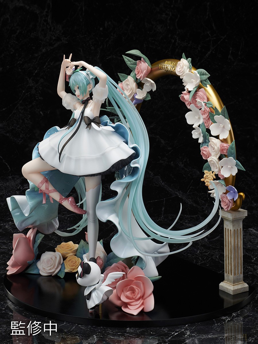 Hatsune Miku "MIKU WITH YOU 2019" Ver.