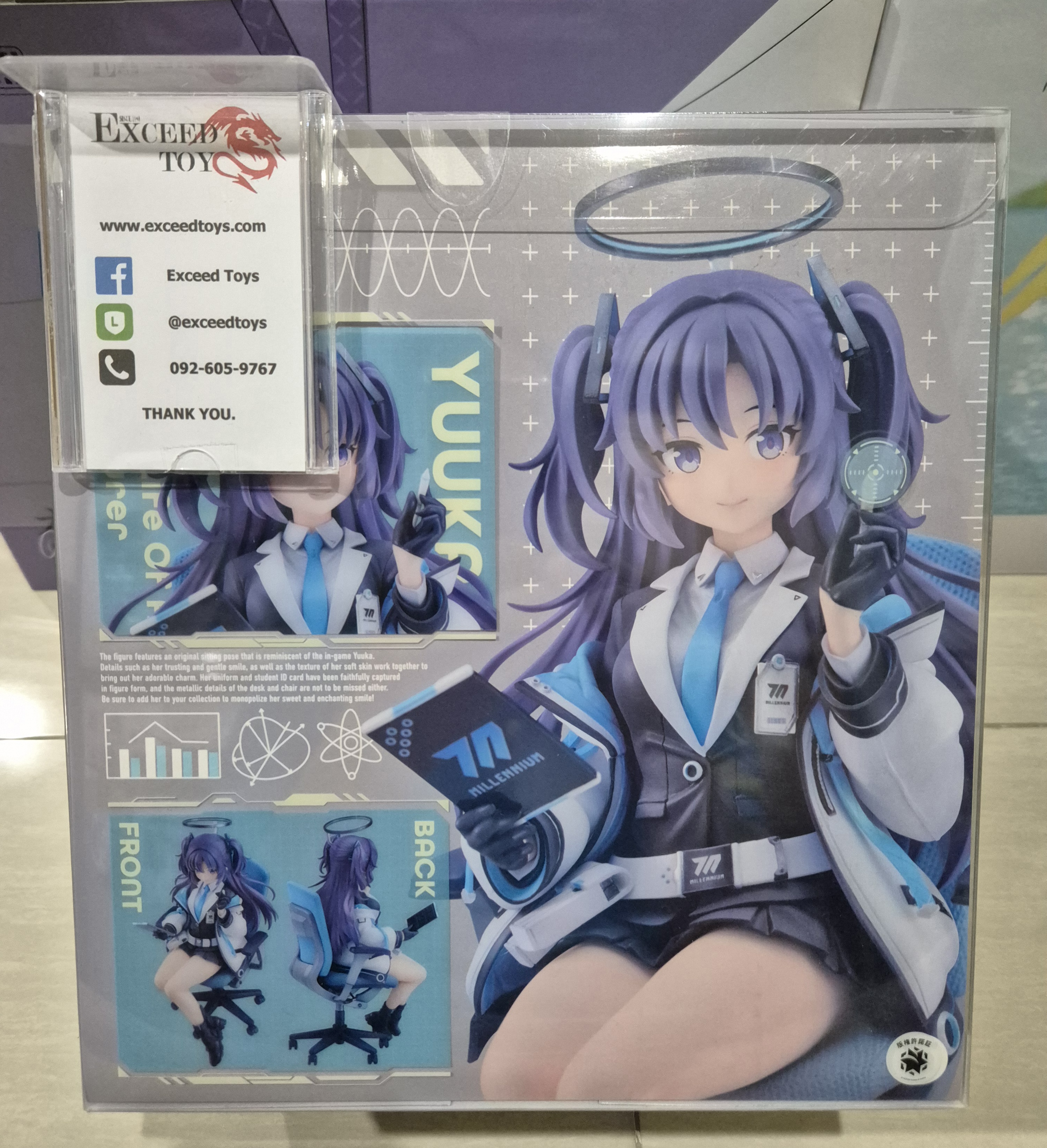 Blue Archive - Hayase Yuuka Daily Life Of A Treasurer