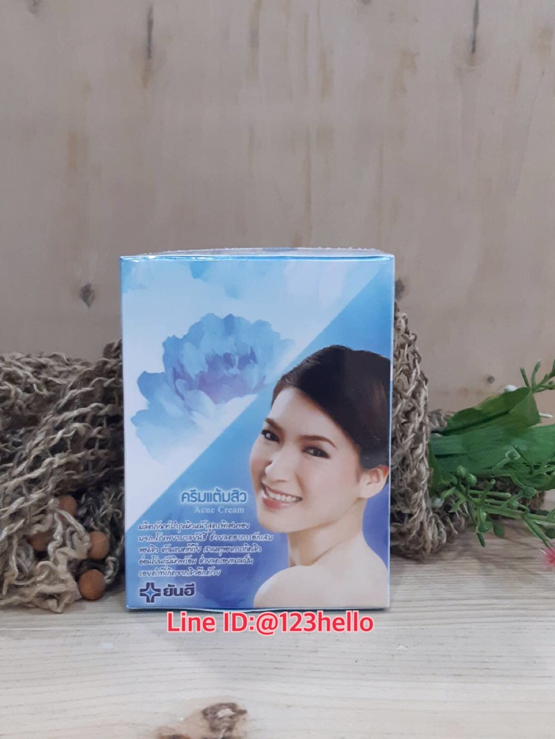 YANHEE Acne Cream ยันฮีแอคเน่ครีม 10 กรัม x 3 กล่อง