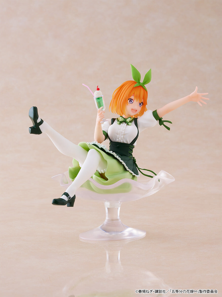 Tenitol Fig A La Mode Yotsuba