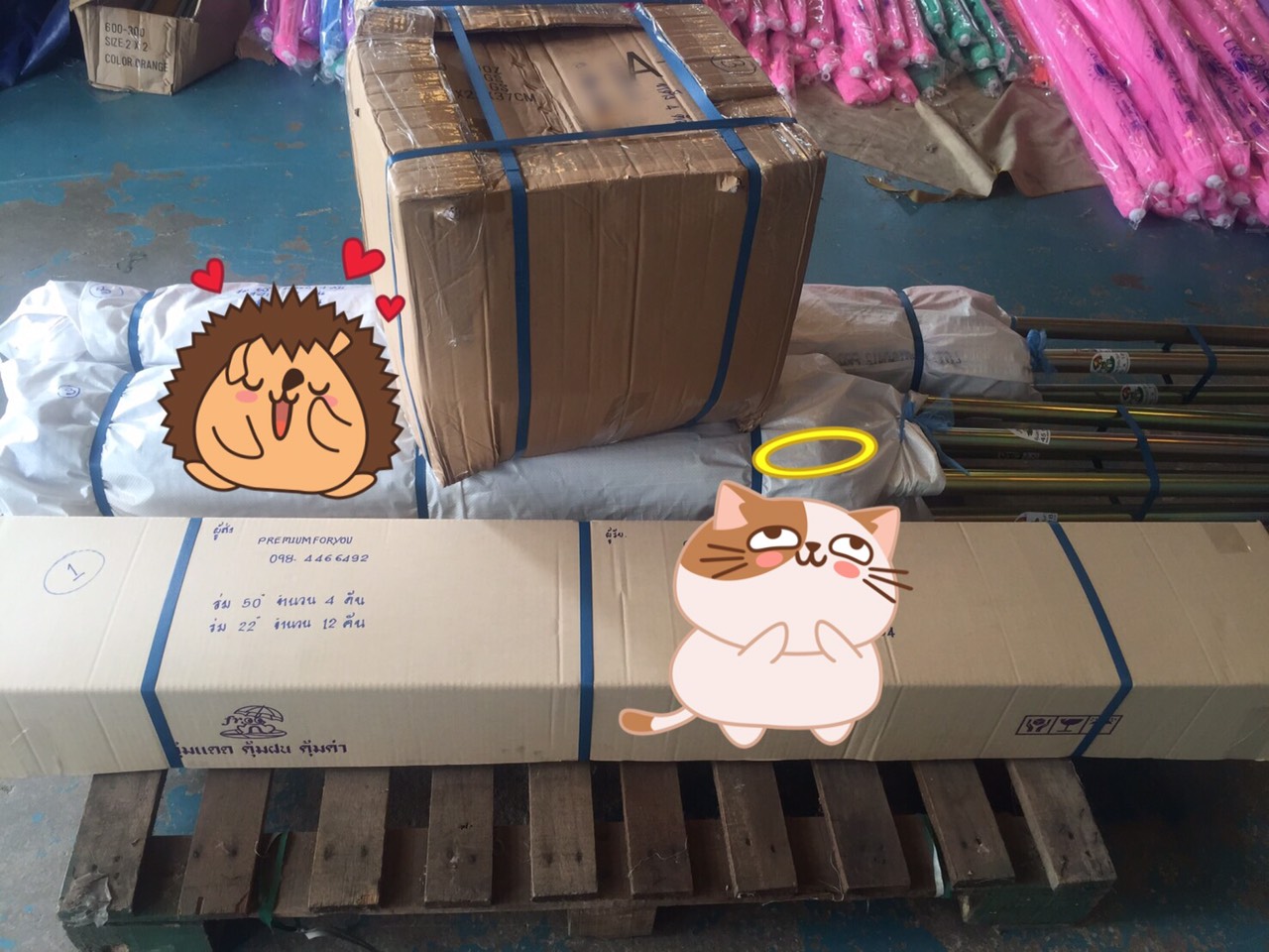 ส่งถึงลูกค้า ร่มแม่ค้า