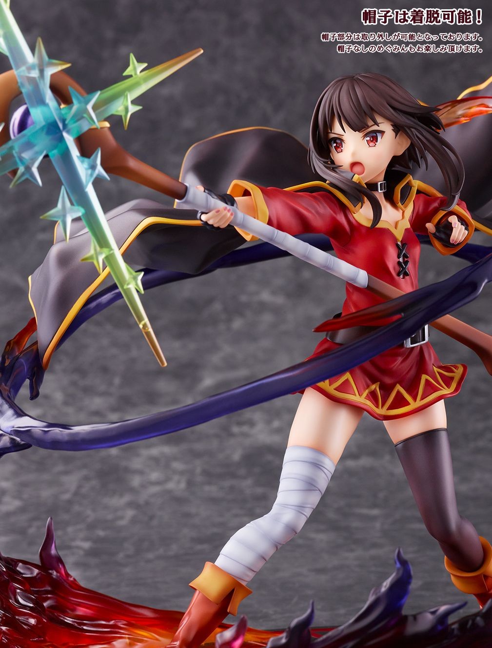 Megumin Explosion ver.