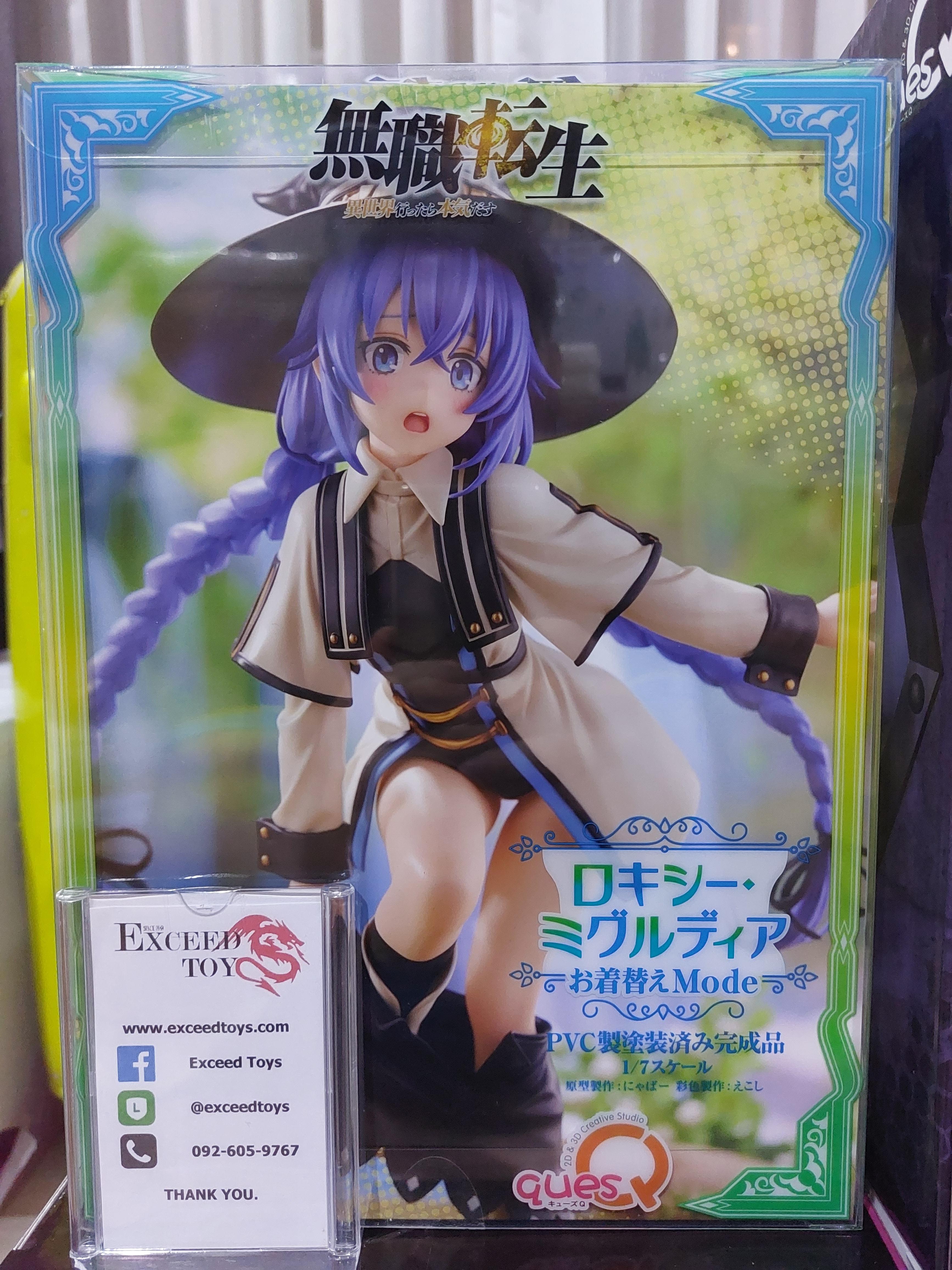 Roxy Migurdia Okigae Mode