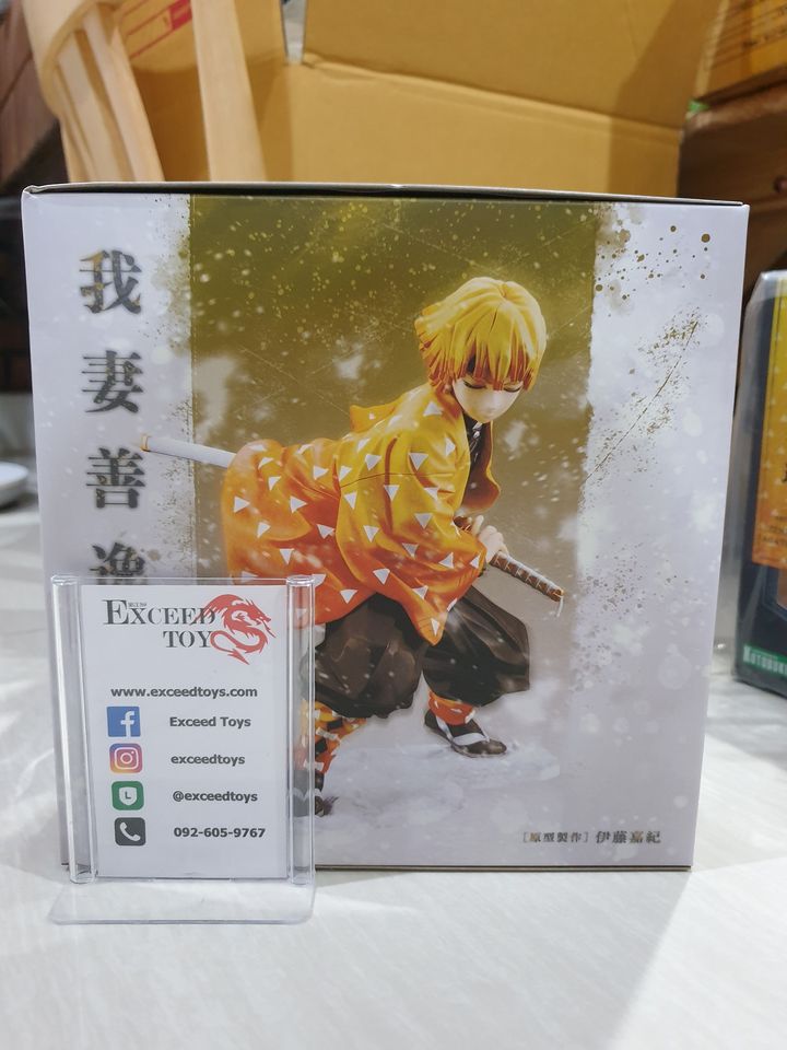 Zenitsu Agatsuma ARTFX J