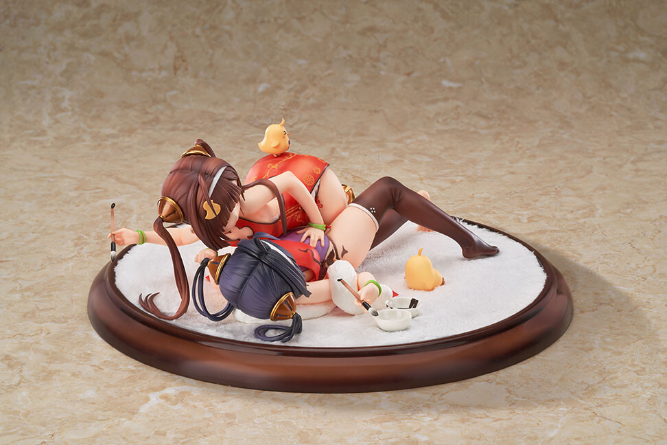 Azur Lane - Ning Hai - Ping Hai