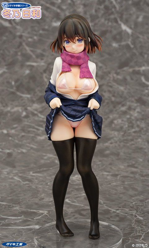 Fuyuno Hiyori