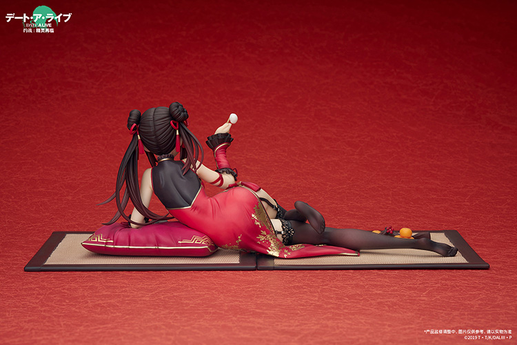 Tokisaki Kurumi (Apex Innovation)