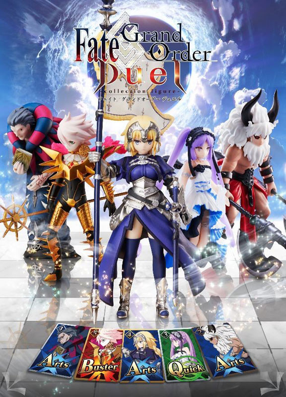 Fate/Grand Order Duel -collection figure- Vol.2
