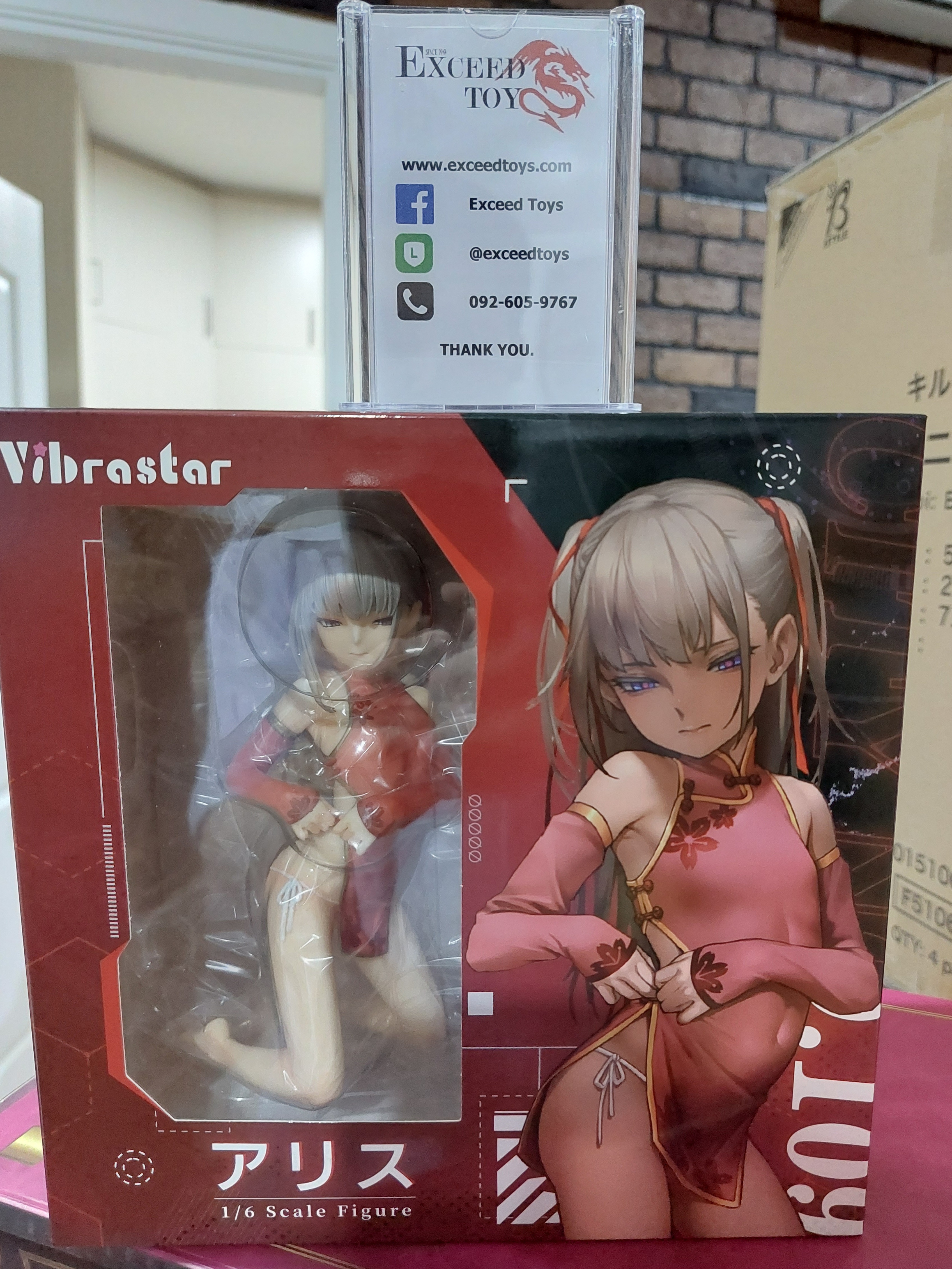 Original Character - City no. 109 Alice