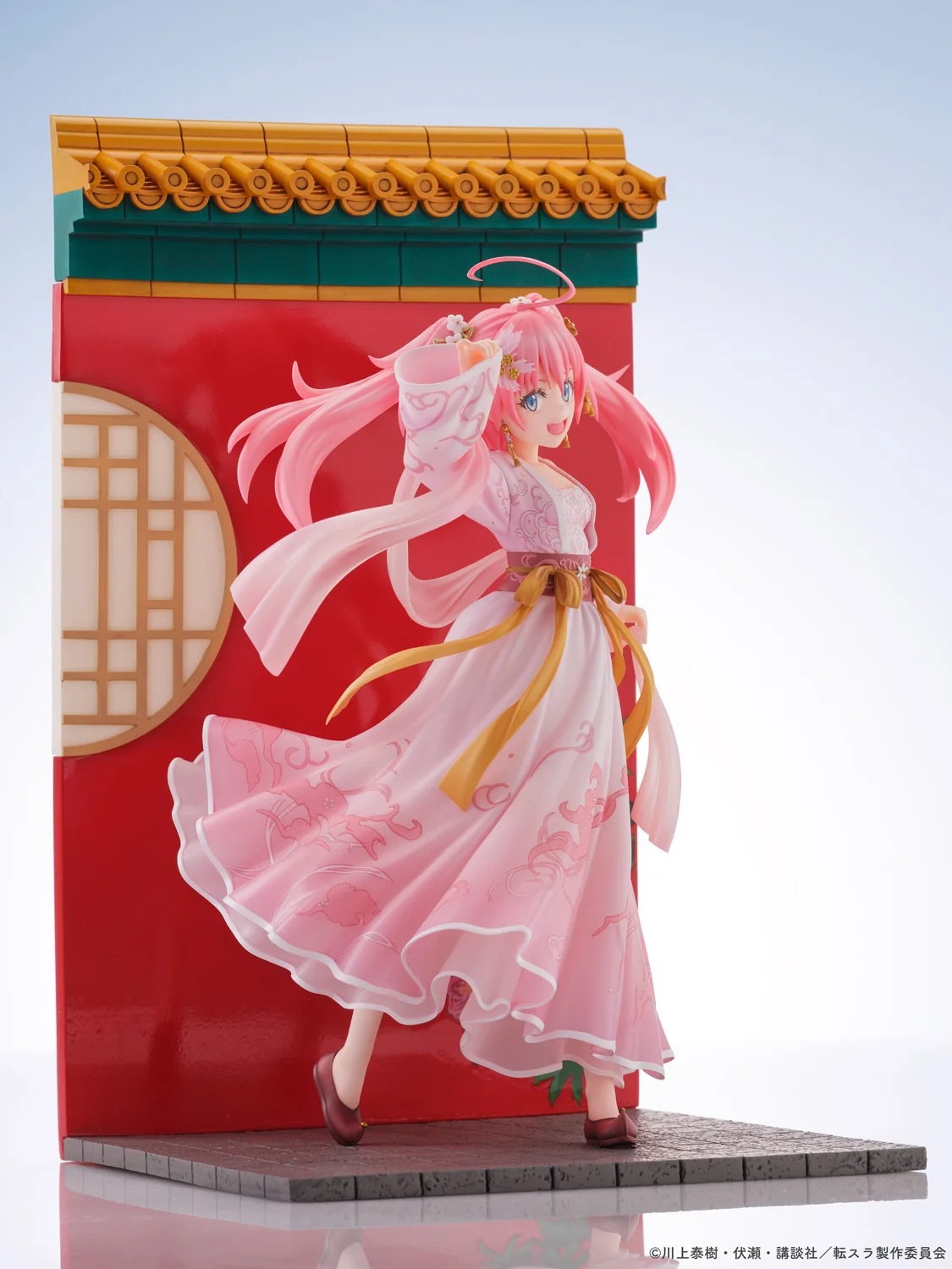 Milim Nava Hanfu Style Ver.