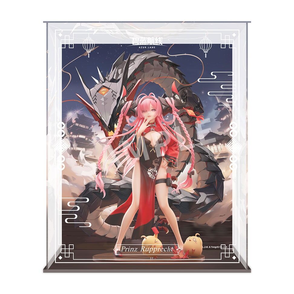 Azur Lane - Manjuu Prinz Rupprecht The Gate Dragon's Advent