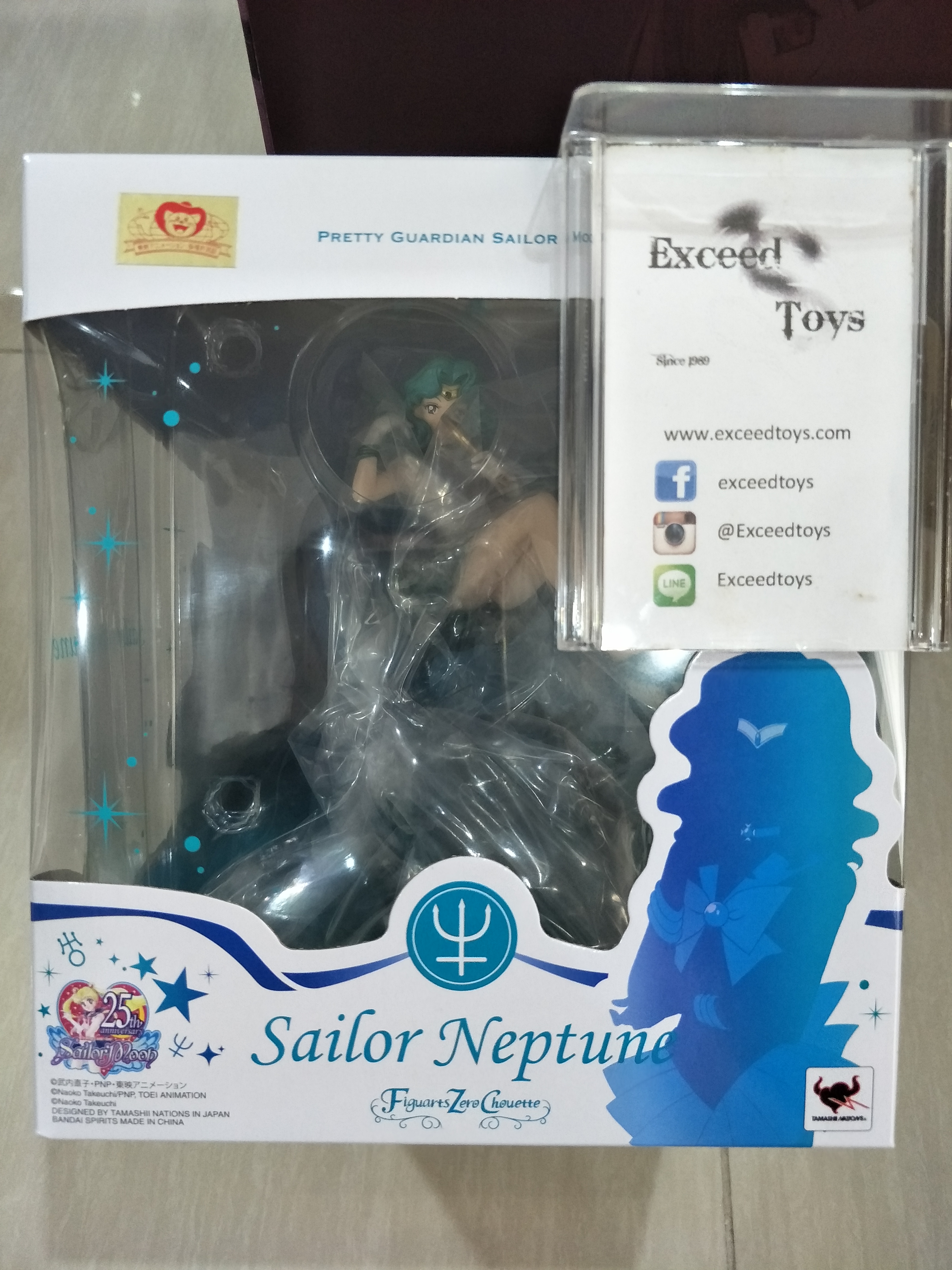 Sailor Neptune - Figuarts Zero chouette (Bandai Spirits)