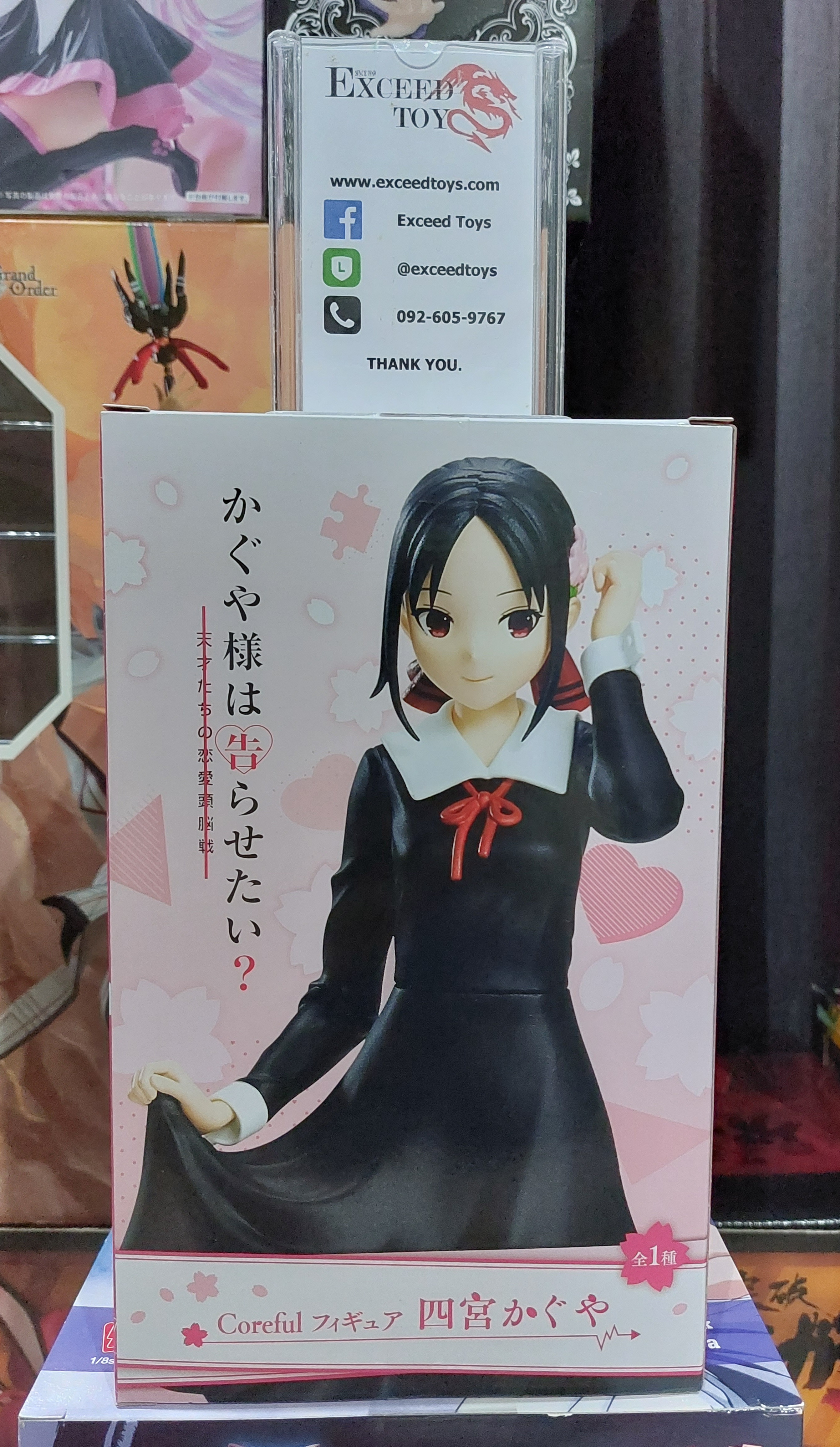 Shinomiya Kaguya Coreful Figure