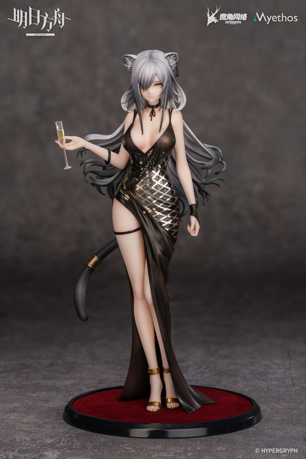 Arknights - Schwarz Formal Dress Ver.