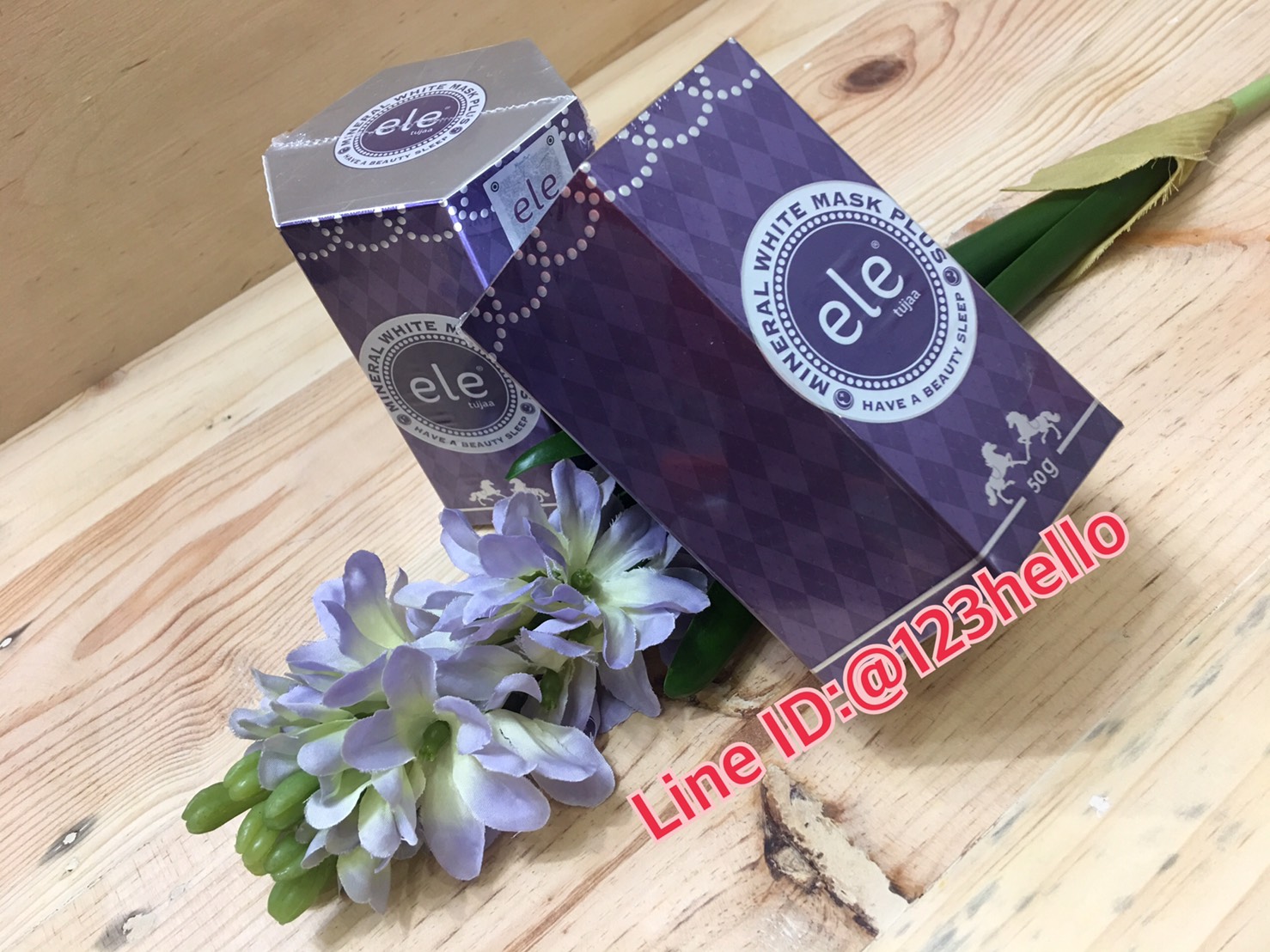 Ele MINERAL WHITE MASK PLUS อีแอลอี มิเนอรัล ไวท์ มาส์ก พลัส 50 กรัม