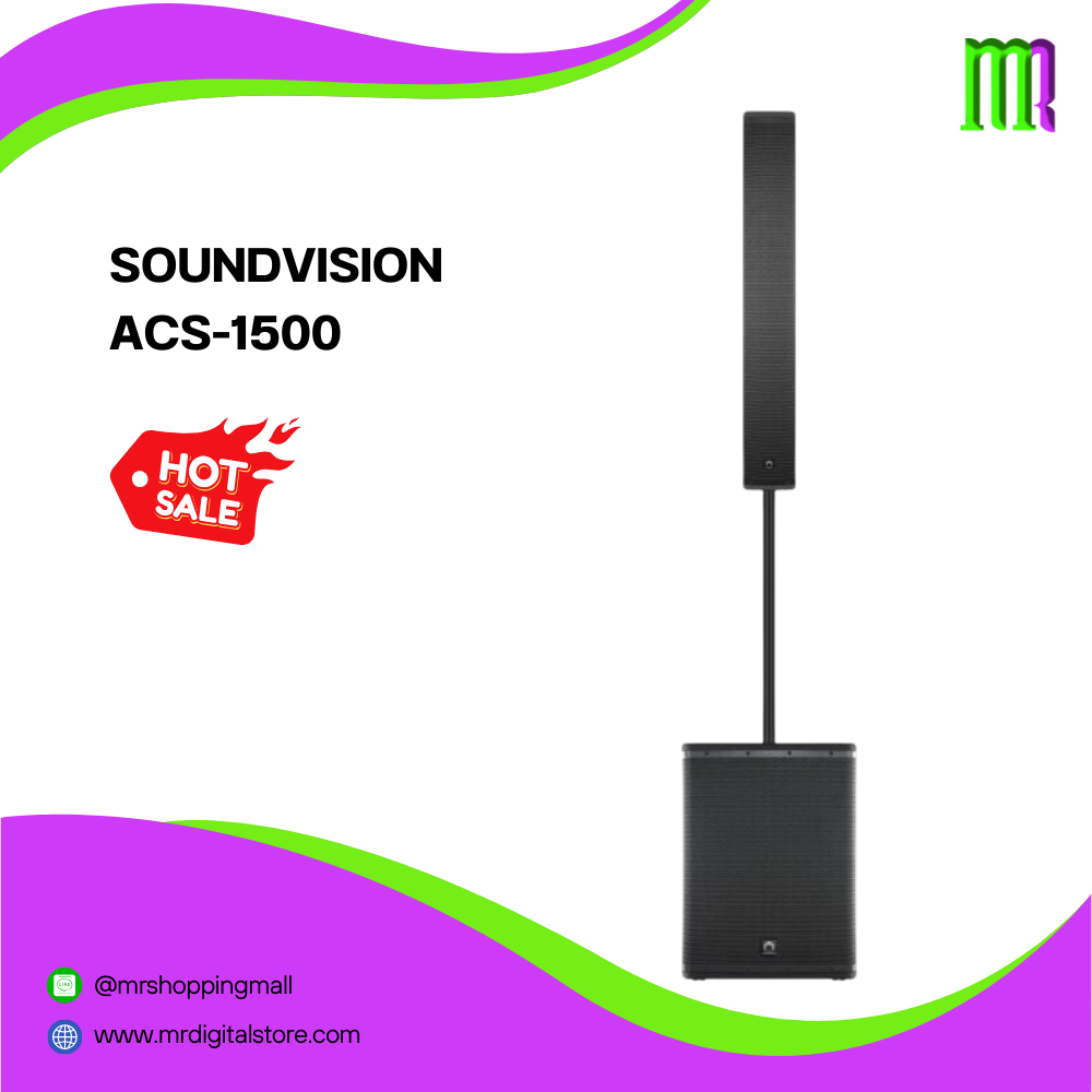 SOUNDVISION ACS-1500