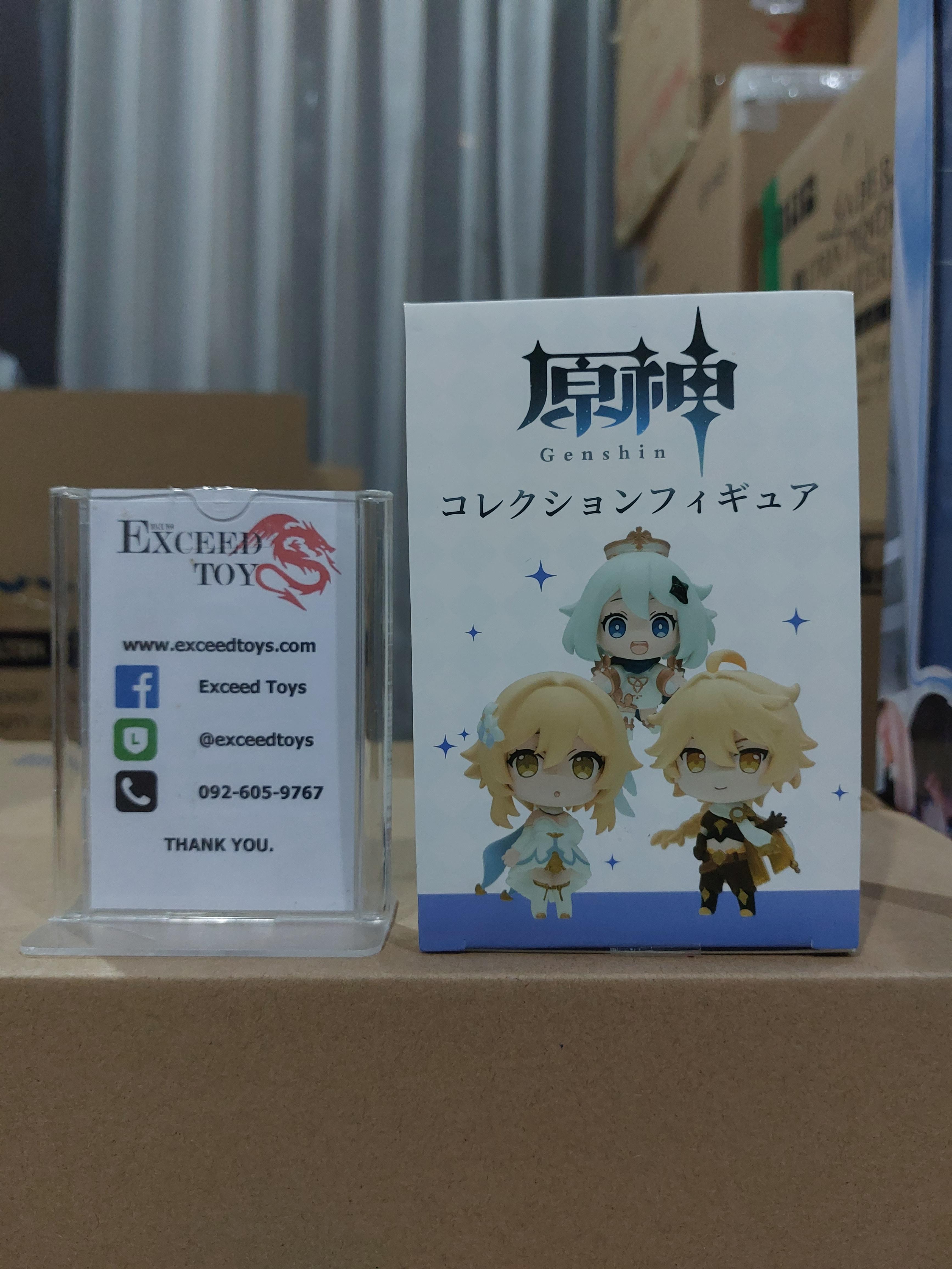 Genshin Impact Collection Figure (Set of 6)