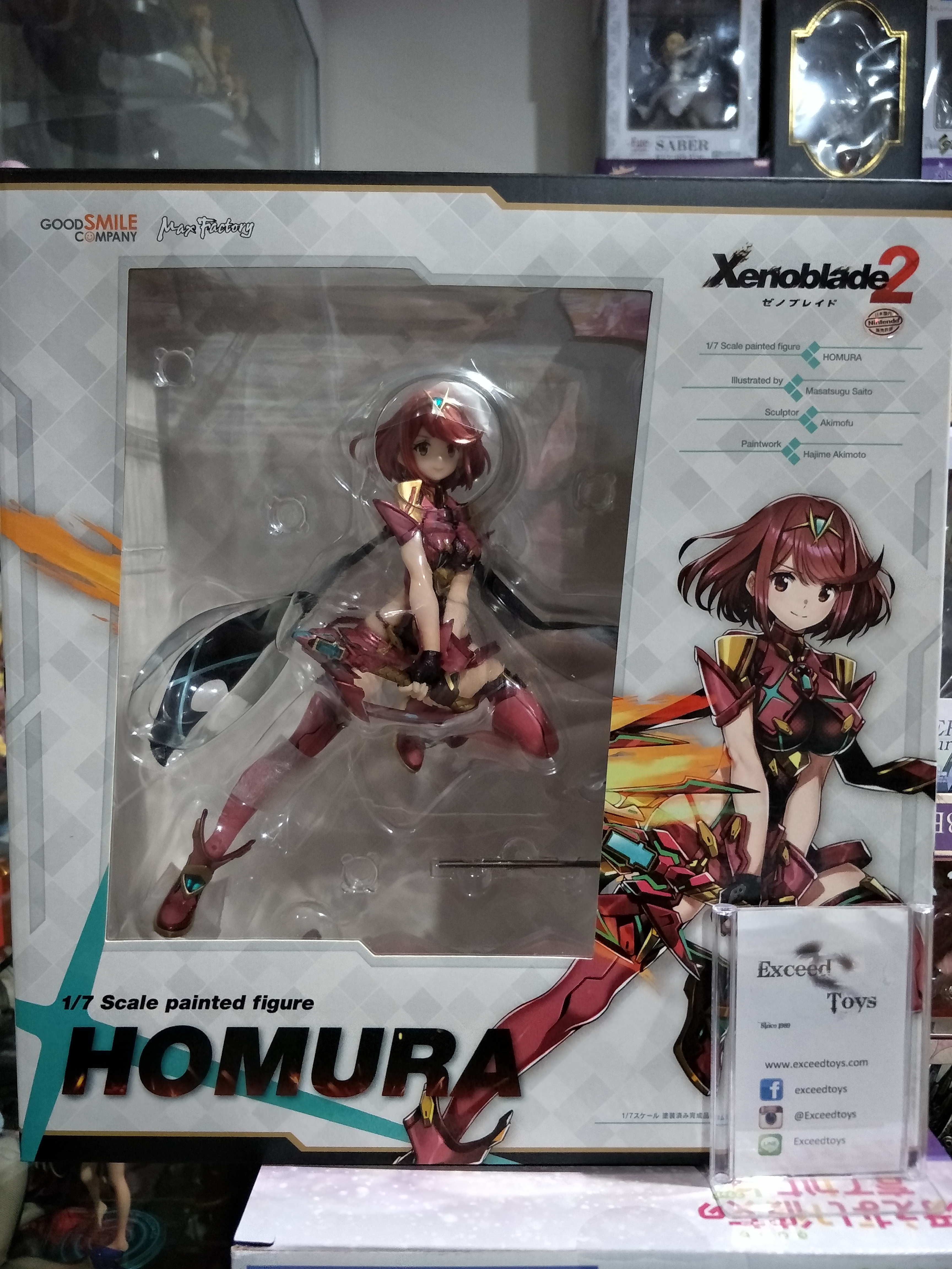 Pyra