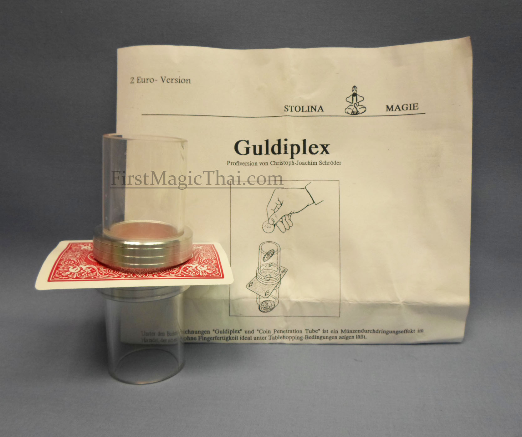 Guldiplex (เหรียญทะลุไพ่)