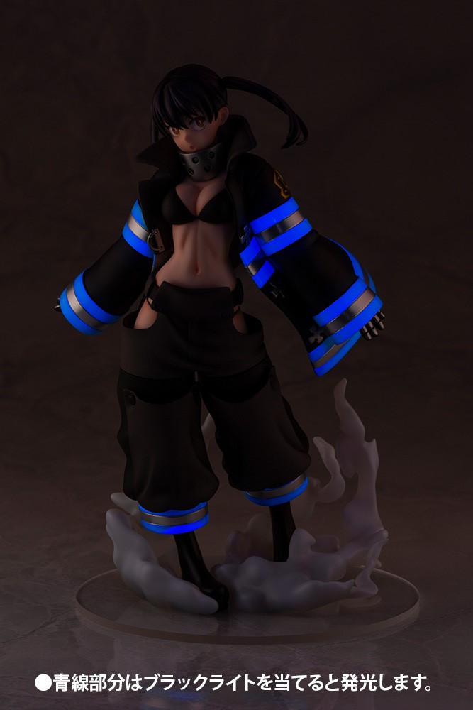 Tamaki Kotatsu ARTFX J