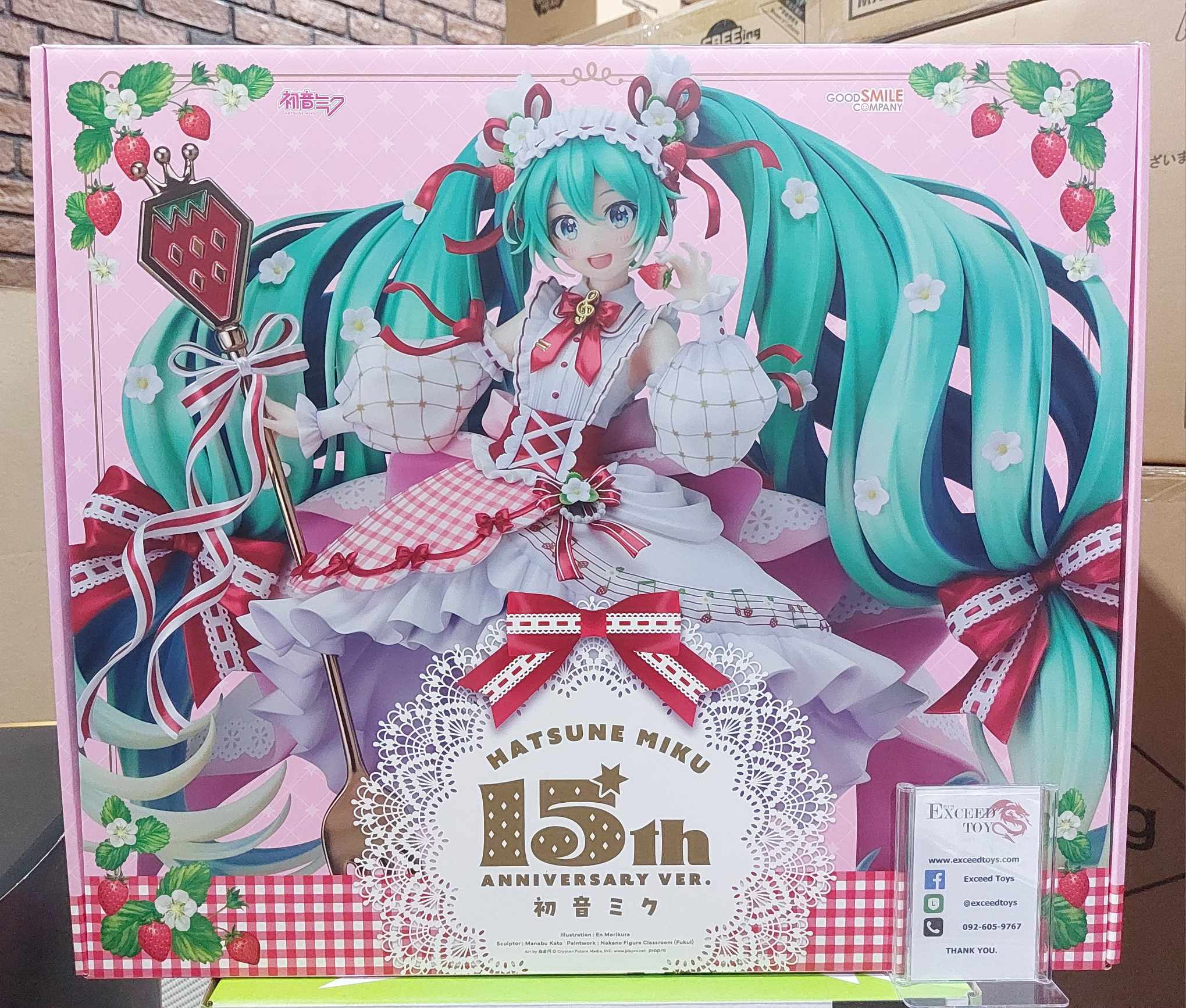 Hatsune Miku 15th Anniversary Ver.