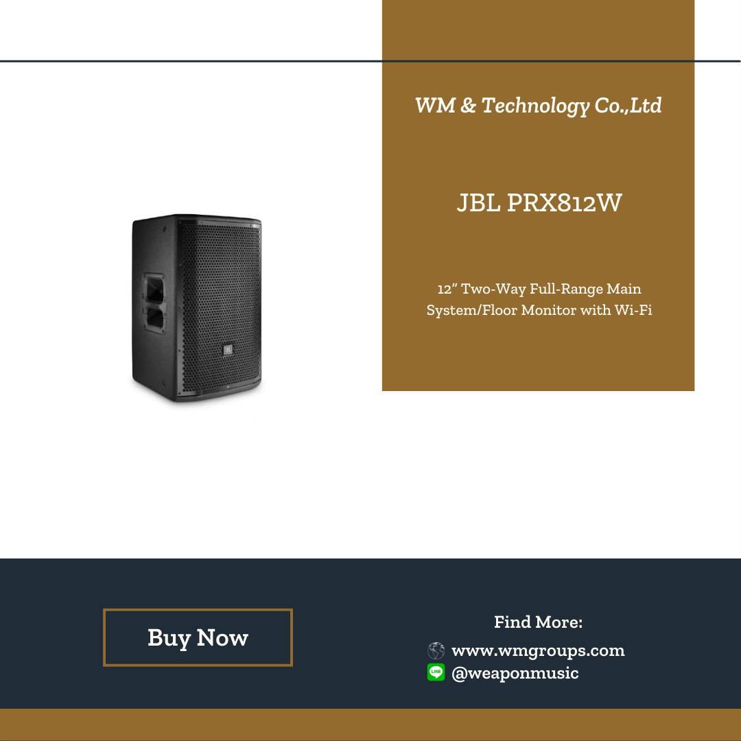 JBL PRX812W