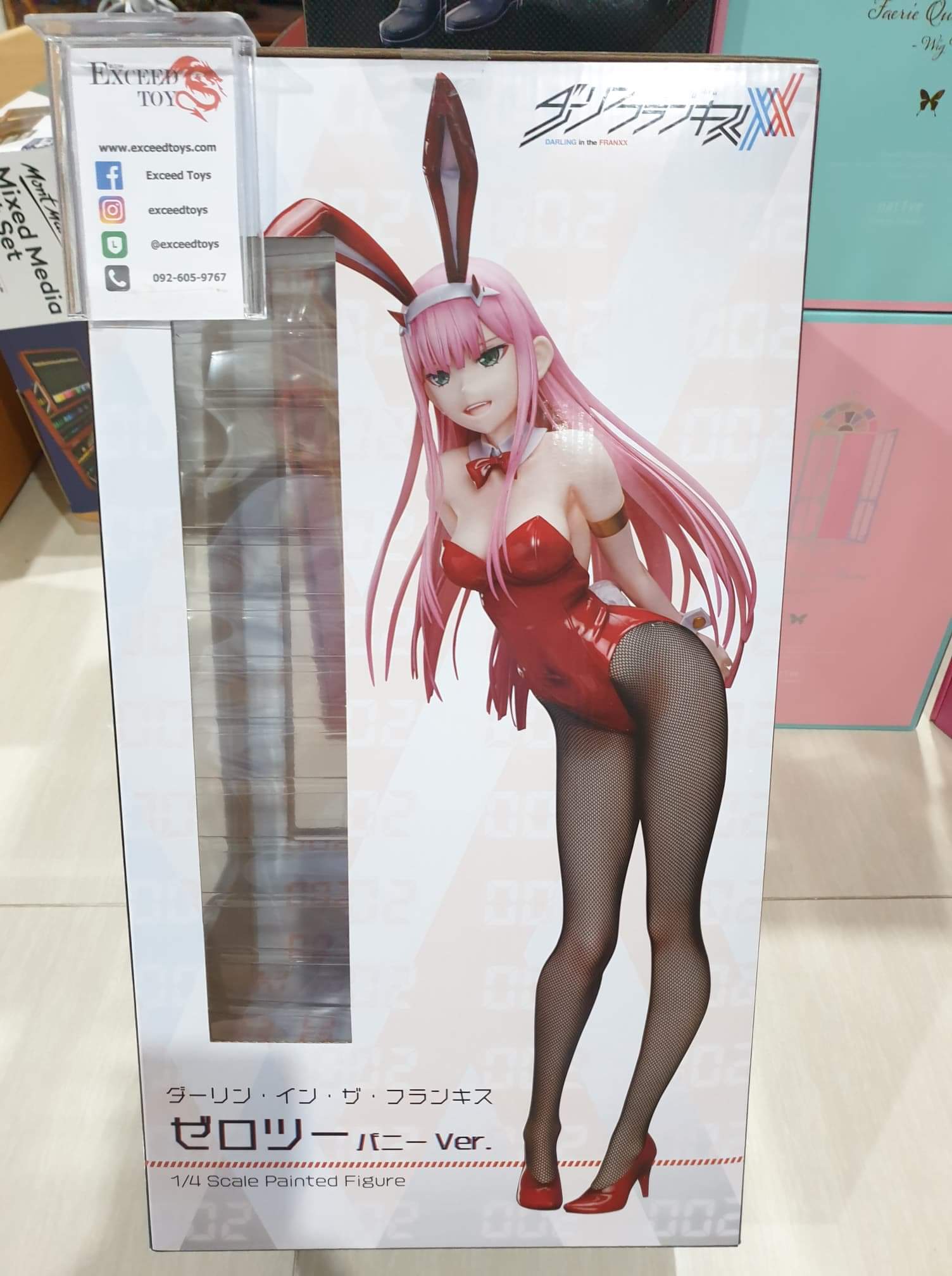 Zero Two Bunny Ver.