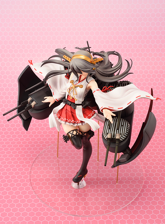 Haruna Kai Ni 1/7 Amakuni