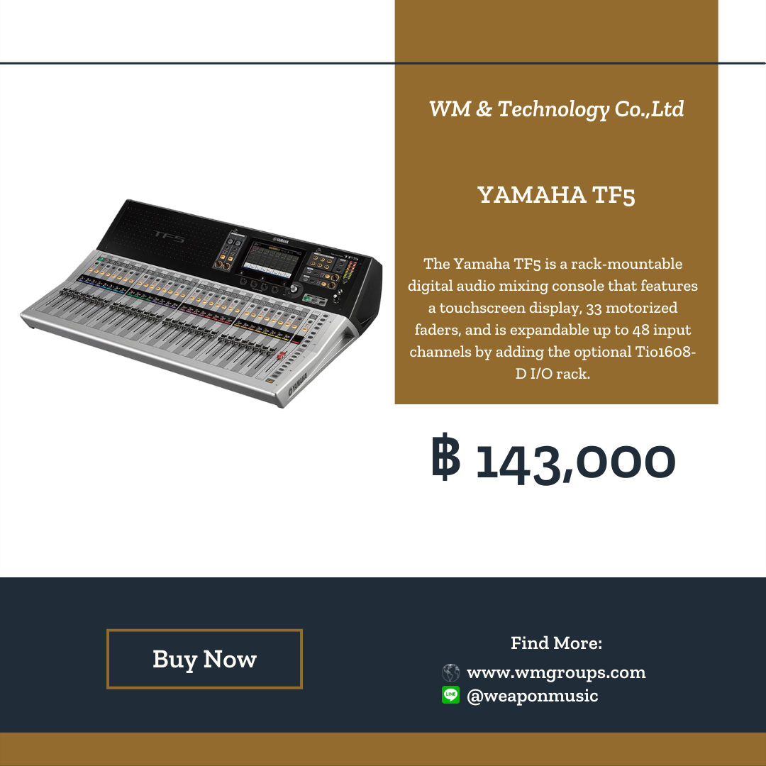 YAMAHA TF5