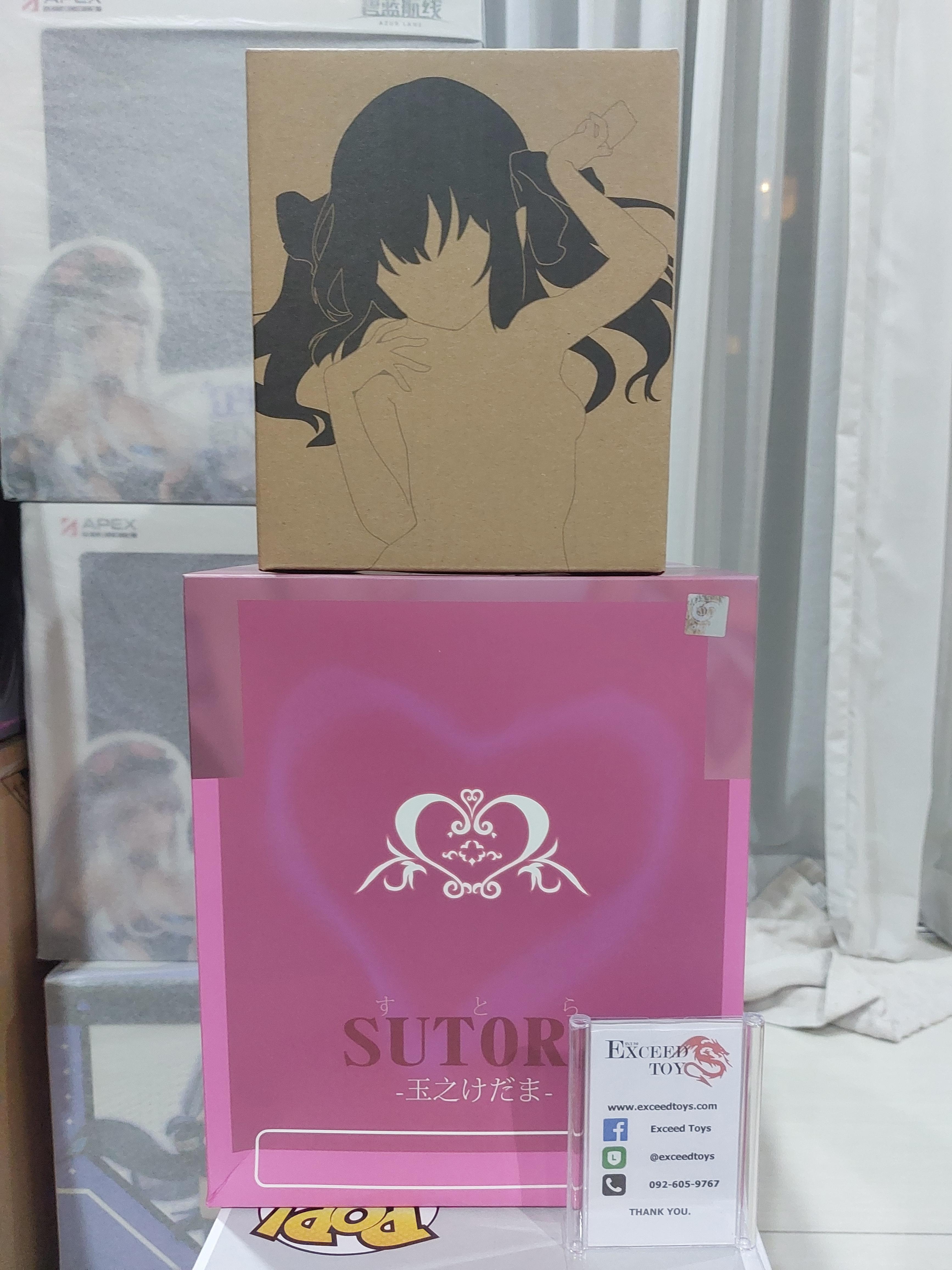 Sutora (OMAHA)