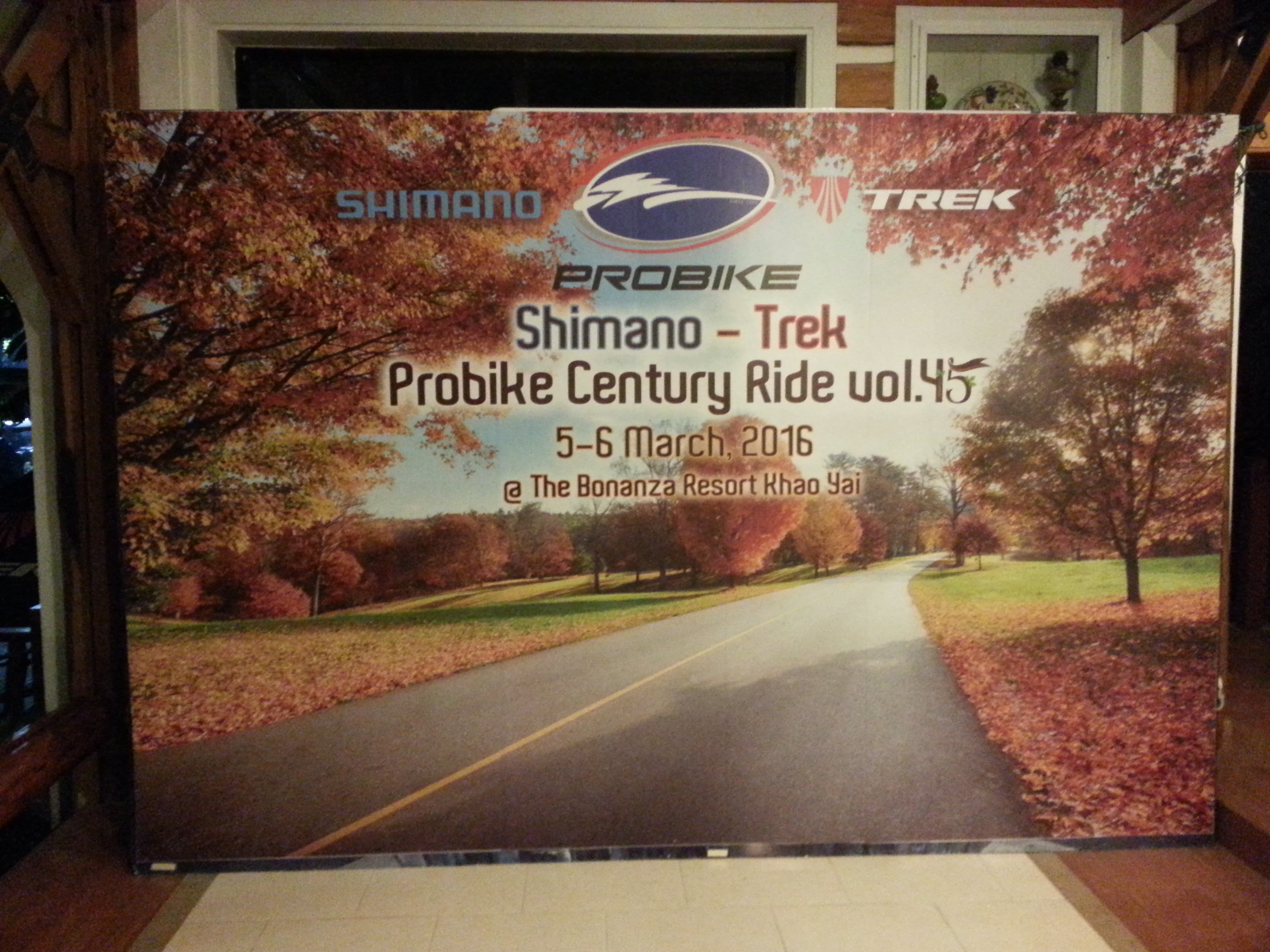 ทำป้ายโฆษณา ไวนิล ป้ายอิงค์เจท