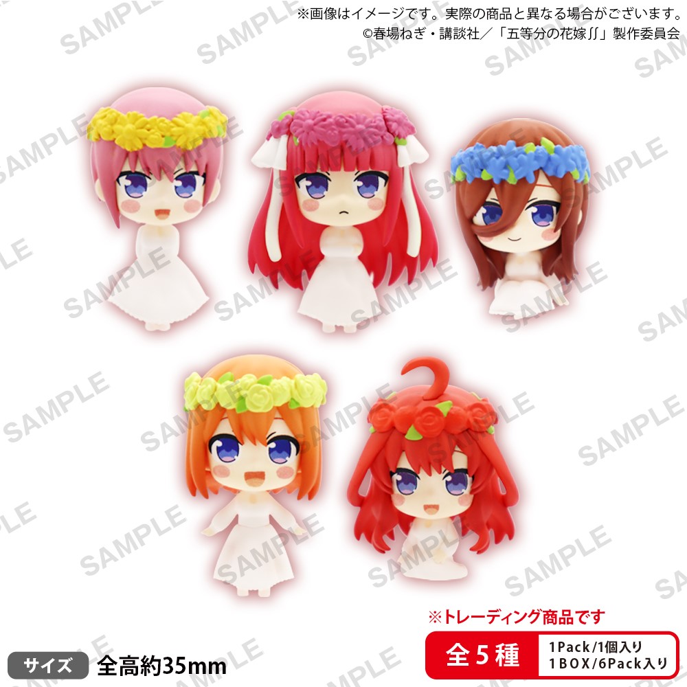 The Quintessential Quintuplets ∬ Collection figures