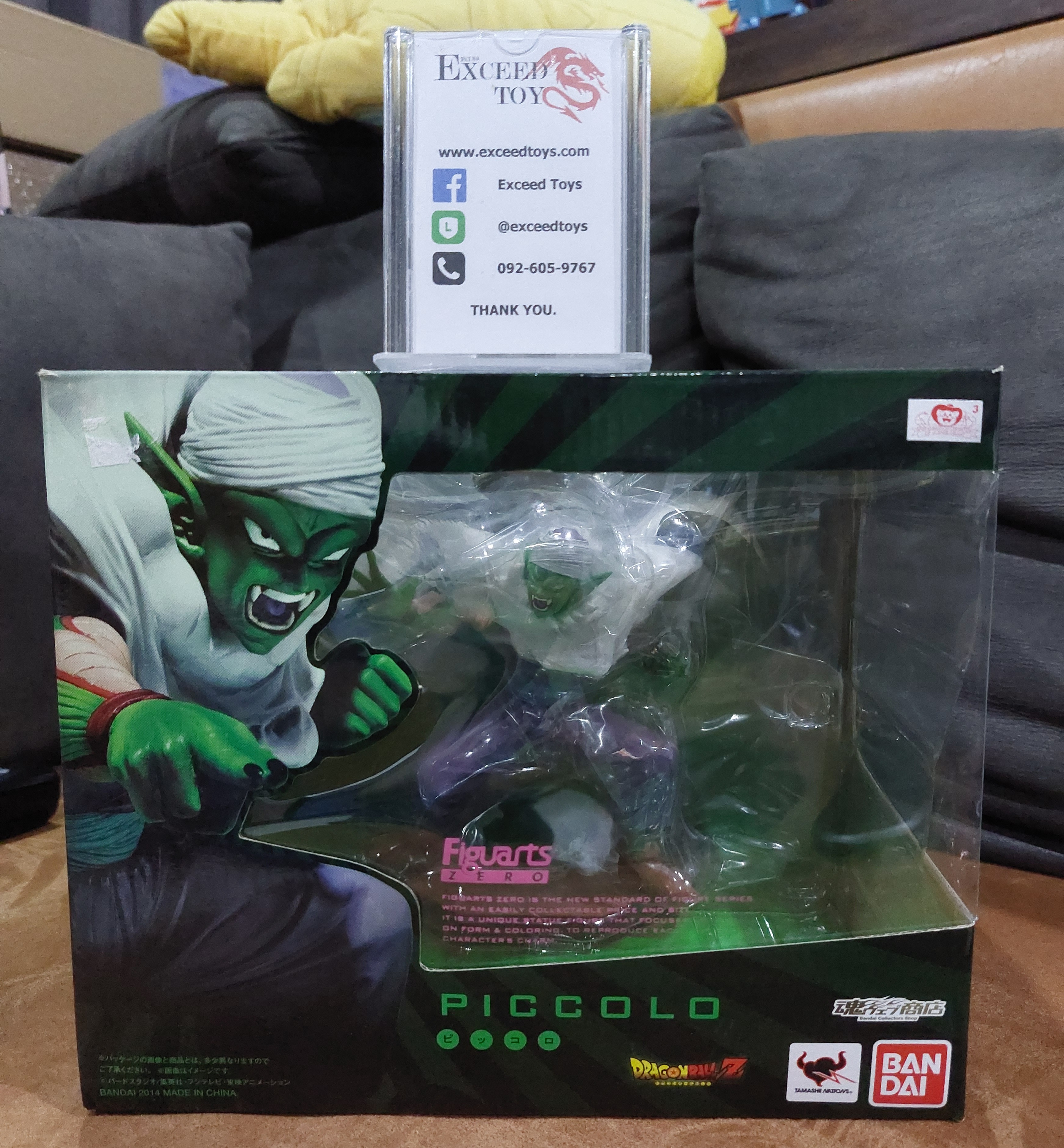Piccolo 1/7 Bandai