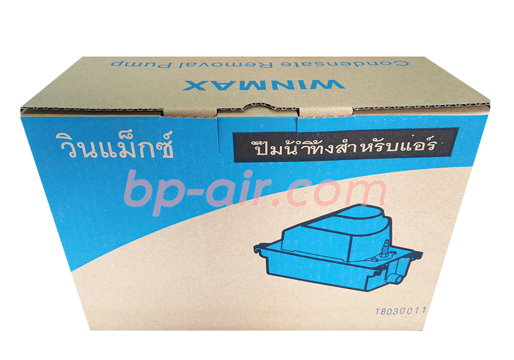 ปั๊มน้ำทิ้งแอร์ WINMAX (กาลักน้ำ) PE-61226B