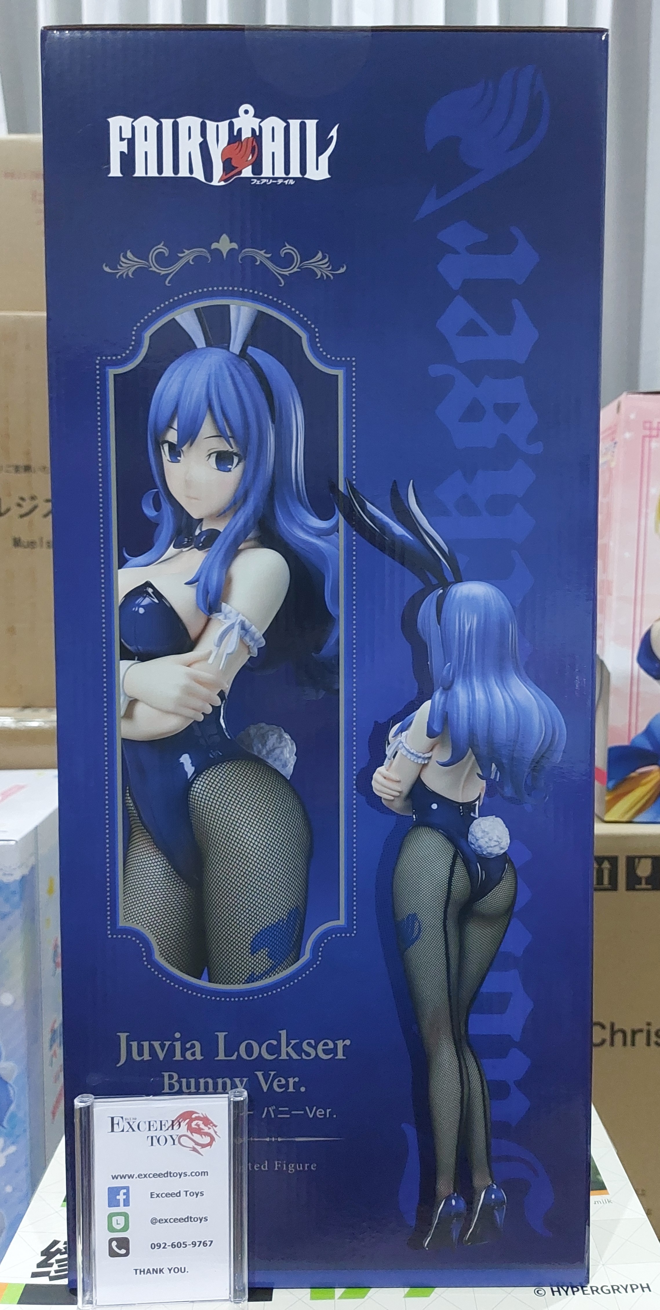 Fairy Tail - Juvia Lockser Bunny Ver.