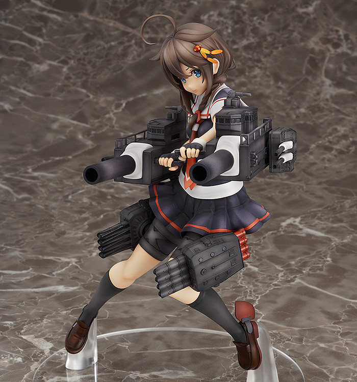 Shigure Kai-II