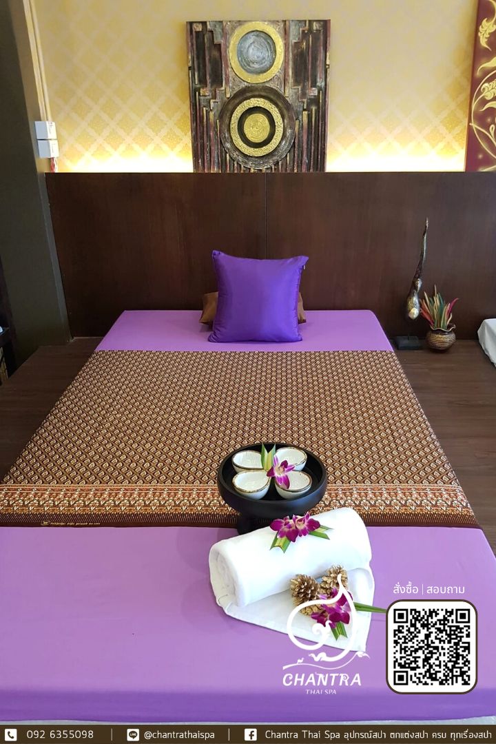 ผ้าปูเตียงนวดไทย สีม่วง