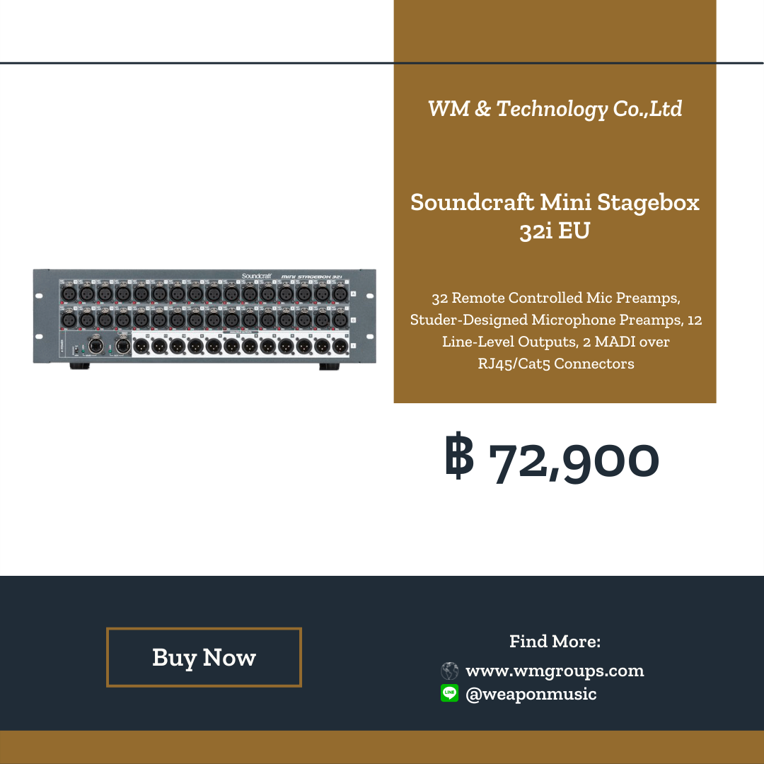 Soundcraft Mini Stagebox 32i EU
