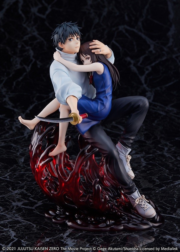 Theatrical version Jujutsu Kaisen 0 Yuta Otobone